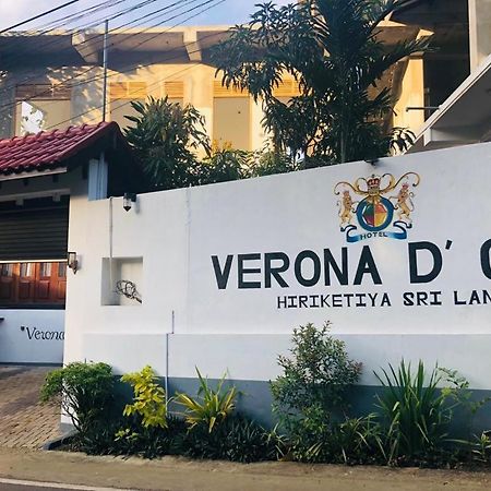 Verona D' Oro Dikwella Ngoại thất bức ảnh